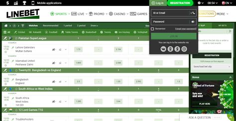 linebet account|Linebet Login Bangladesh: Access Online Betting Account, Get Mobile.